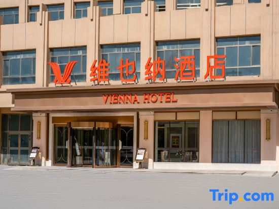 Vienna Hotel (Bachu Century Avenue Store)