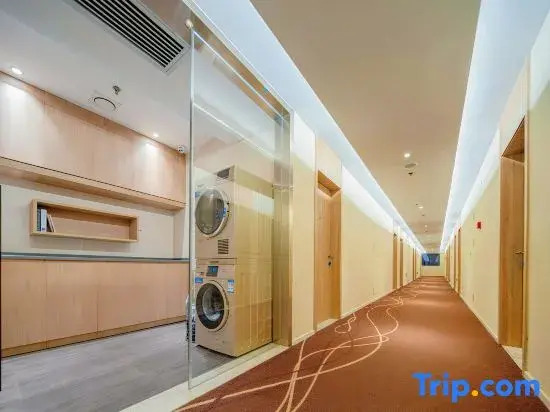 HanTing Premium Hotel (Xi'an Western Avenue Industrial Park)