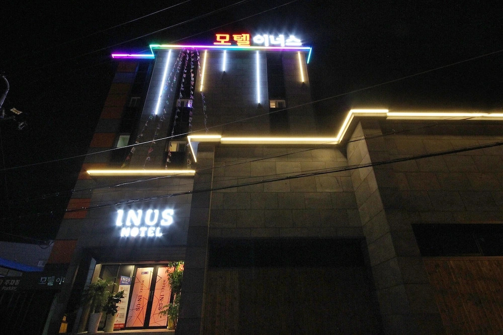 Daegu Okpo in-us
