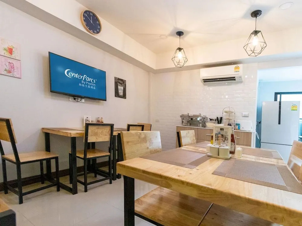 CenterParcs by Paxton Chiangmai