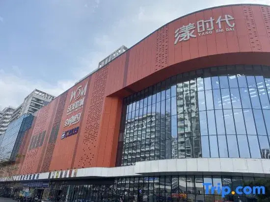 Xinlan Yicheng Apartment Hotel