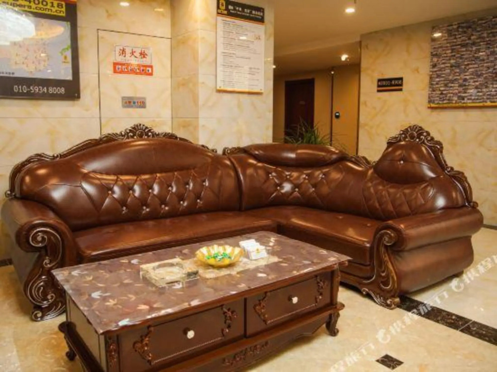 Super 8 Hotel (North Square of Suzhou Railway Station)