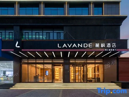 Lavande Hotel