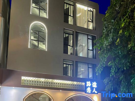Sanya Lutu Lovers Homestay (Wuzhizhou Island Houhaicun Branch)