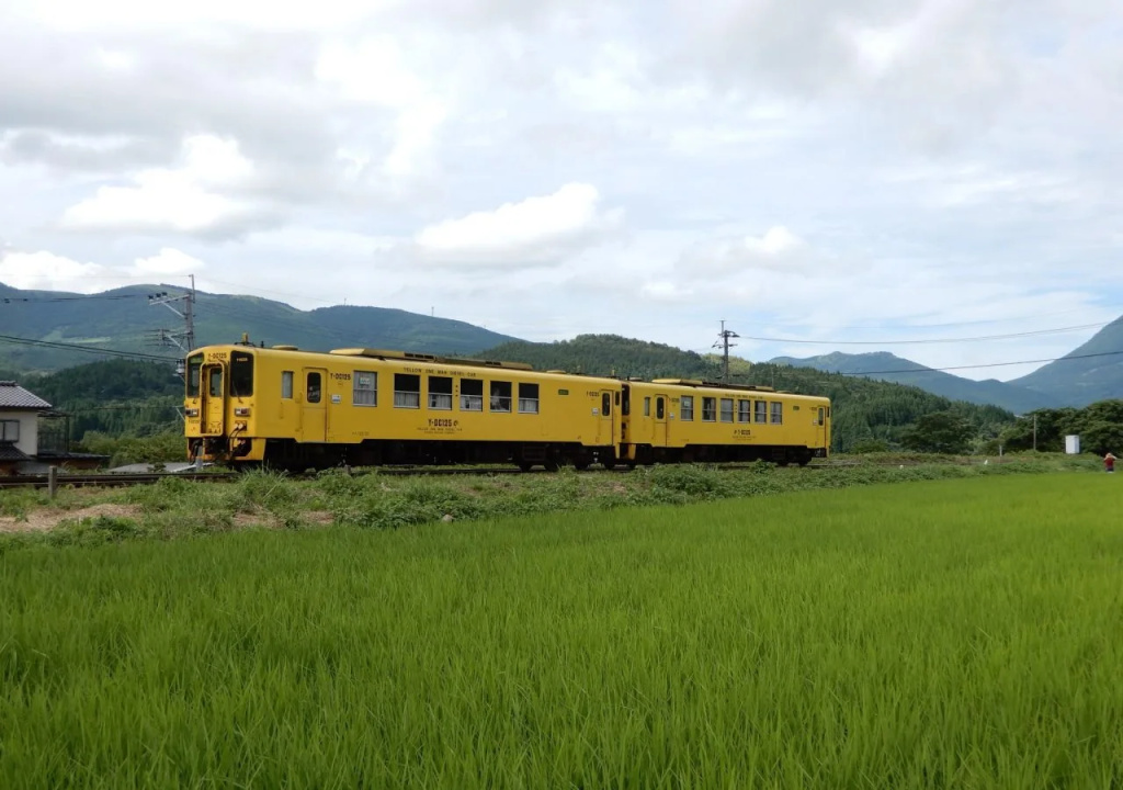 Yufuin Jiyukan