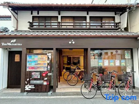 Guesthouse Wazakura
