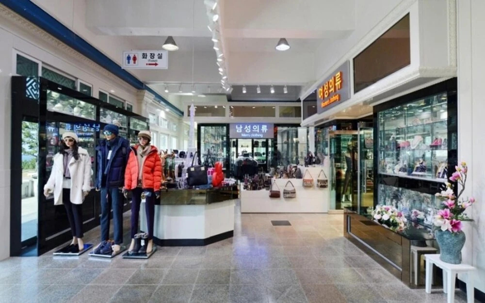 Samcheok Yonghwa Hotel