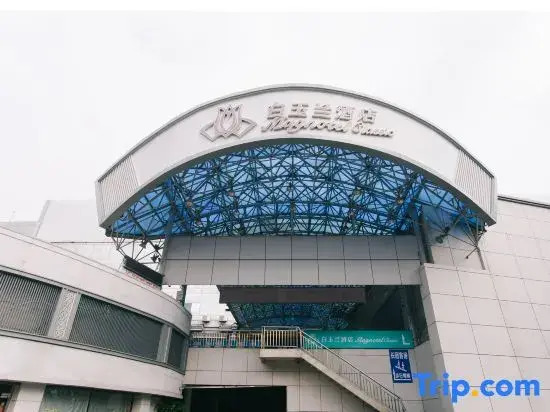 Magnotel Hotel (Fuzhou Railway Station West Lake Branch)