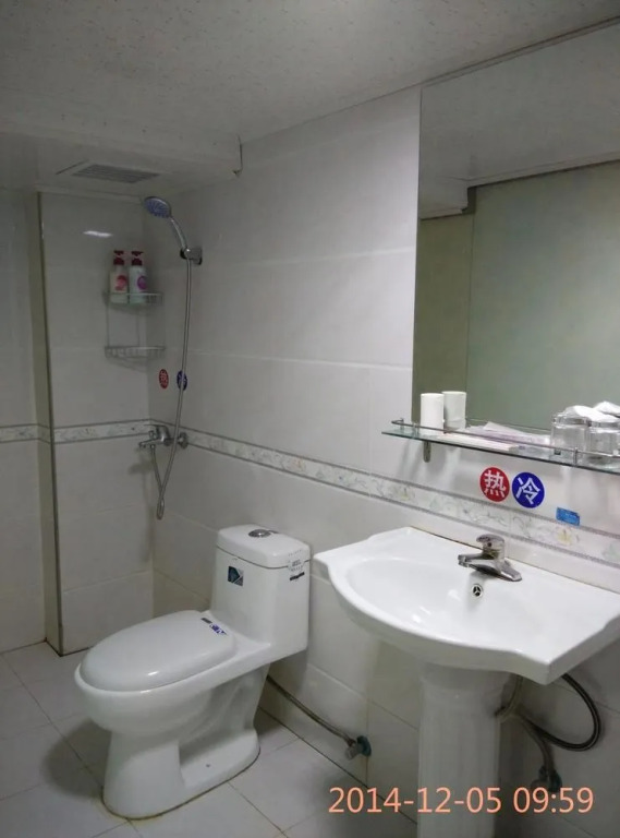 Shanghai Yueshen Hotel