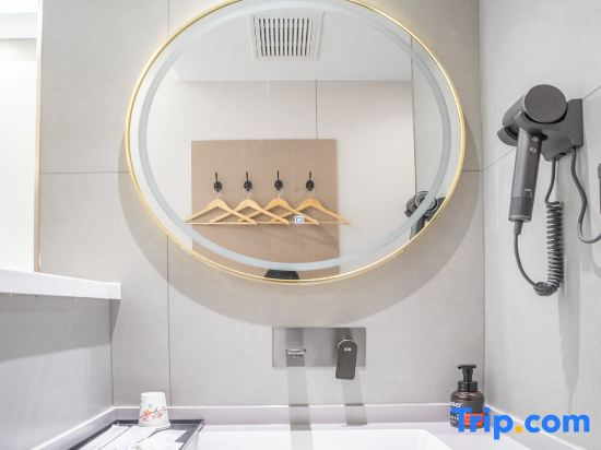 Meihao Light Luxury Smart Hotel