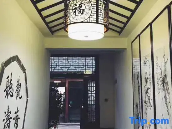 Yishengfu Inn
