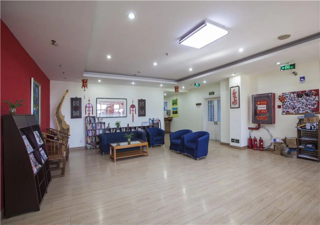 Peking Uni International Hostel