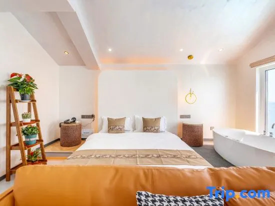 Laoshan Scenic Area Hailan Mountain Residential Hotel