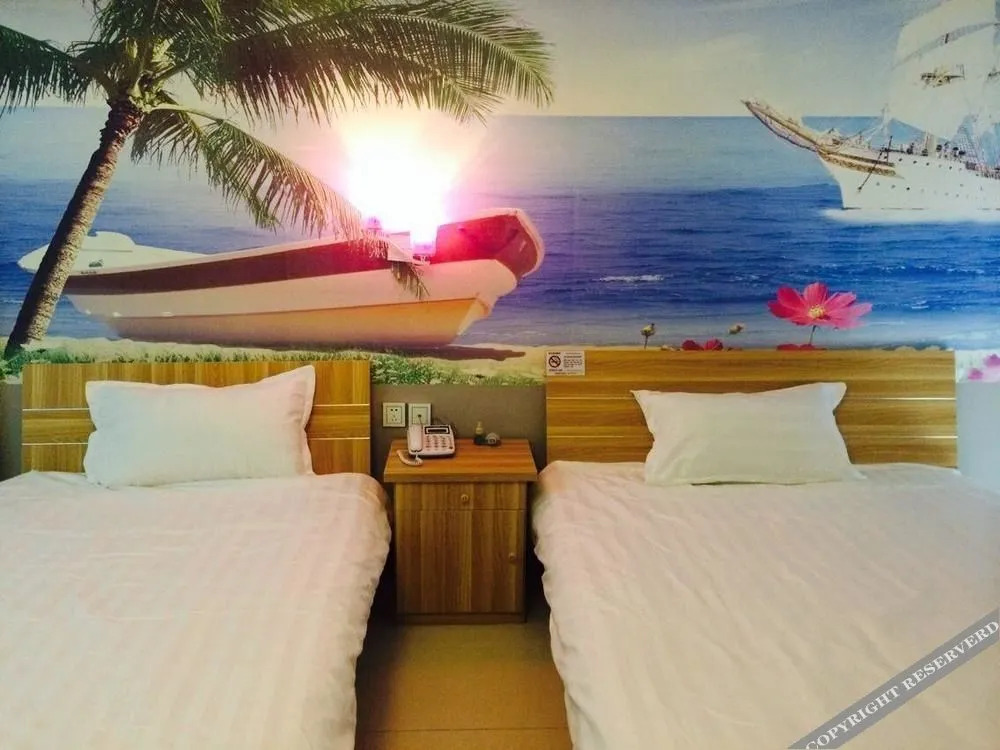 Jiawang Family Apartment Hotel(佳旺家·公寓酒店)