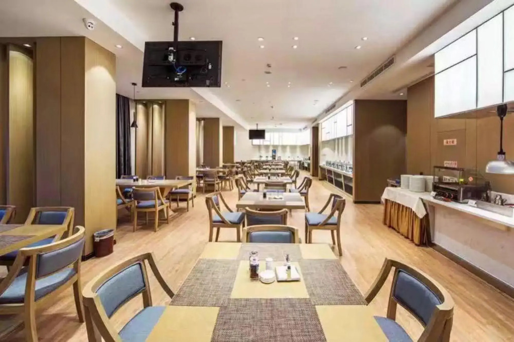 Xierdun Yixuan Hotel