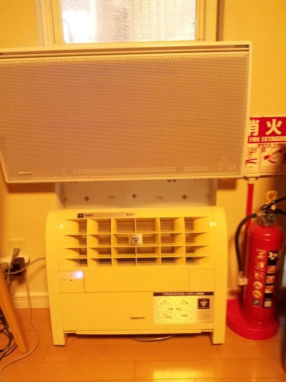 Tokyo8home Hachioji 東京民宿 八王子之家