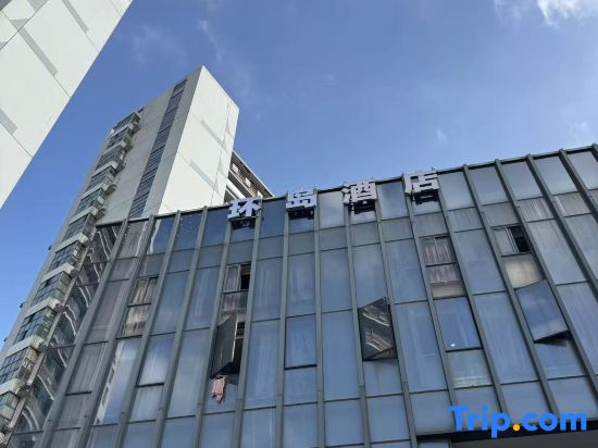 YaDuo Apartment