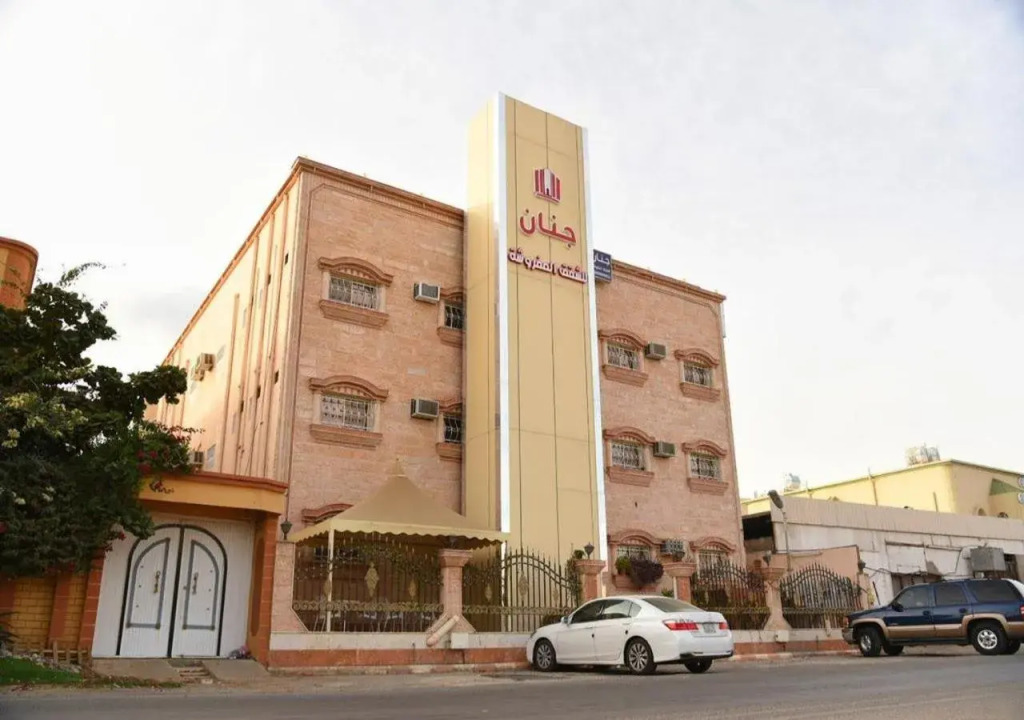 Jenan Furnished Apartments