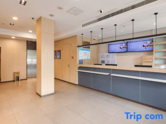 qingmu Hotel (Nanjing Banqiao Zhenxing Road)