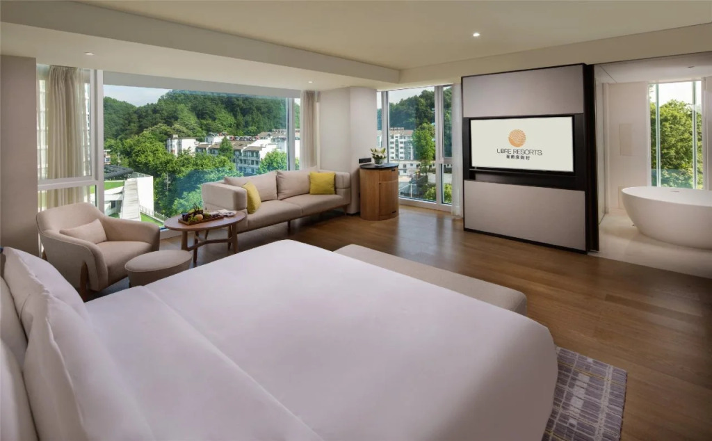 Libre Resorts Huangshan
