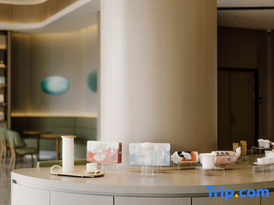 JI Hotel (Datong South Railway Station)