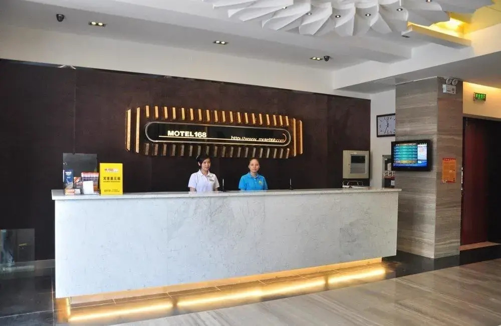 Hefei Super 8 Hotel - Changjiang Road