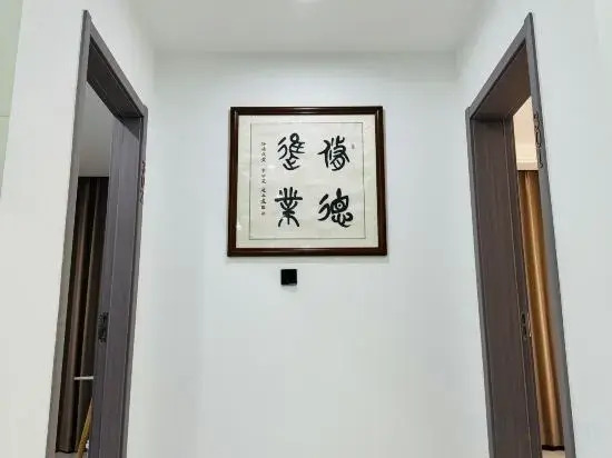 Pingtan Daqi Hostel