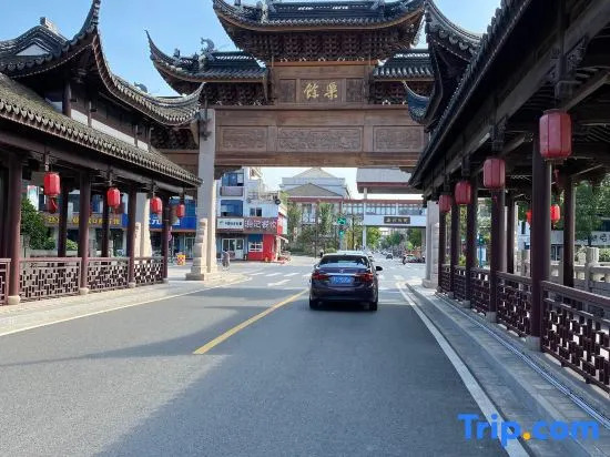 Zhangjiagang Xiyu Hotel