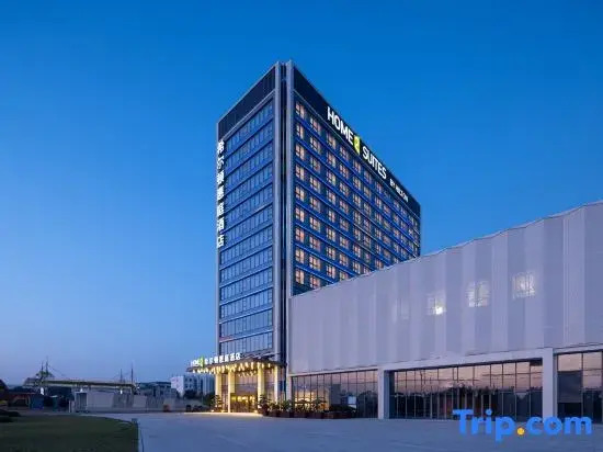 Home2 Suites by Hilton Xuancheng Xuanzhou