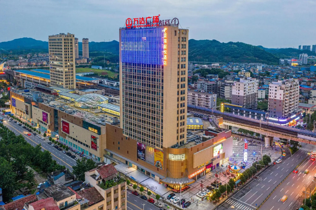 Lanhai Longyue Hotel