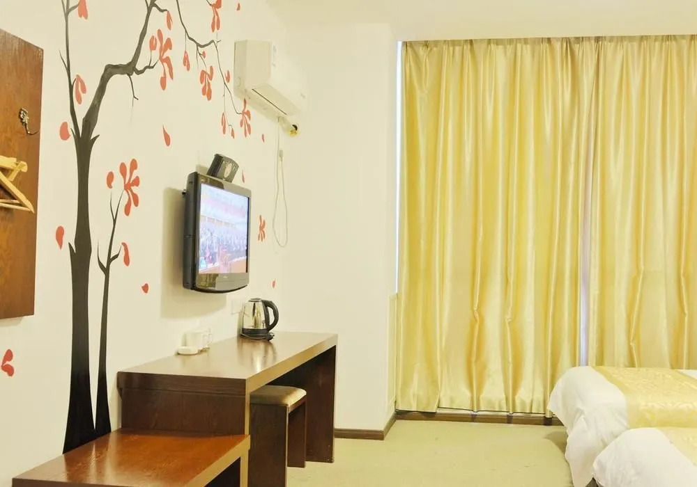 Huangshan Shangxia Boutique Hotel