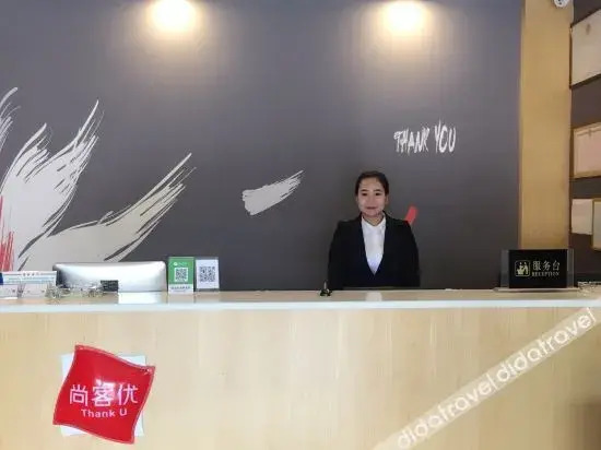 Thank U huaihua city crane high-speed rail station