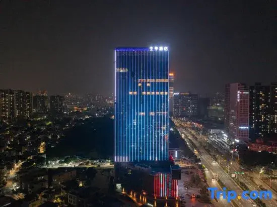 JI Hotel (Zhongshan Expo Center Branch)