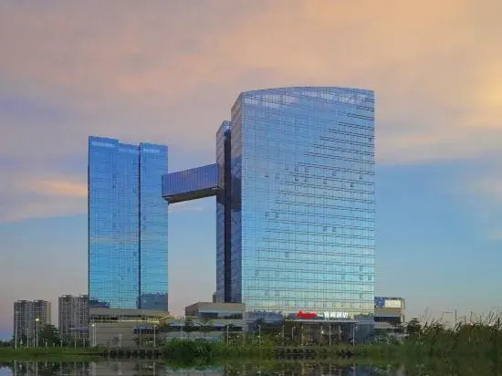 Argyle Hotel (Yangjiang High-Speed Railway Station International Financial Center)