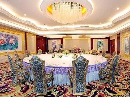 Xinyuan Holiday Hotel