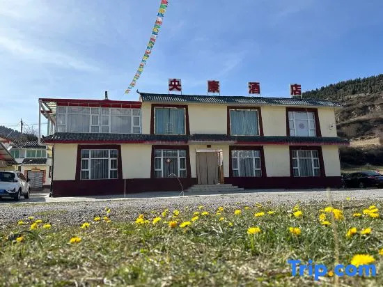 Songpanchuan Main Temple Chuanzang Self-driving Hotel