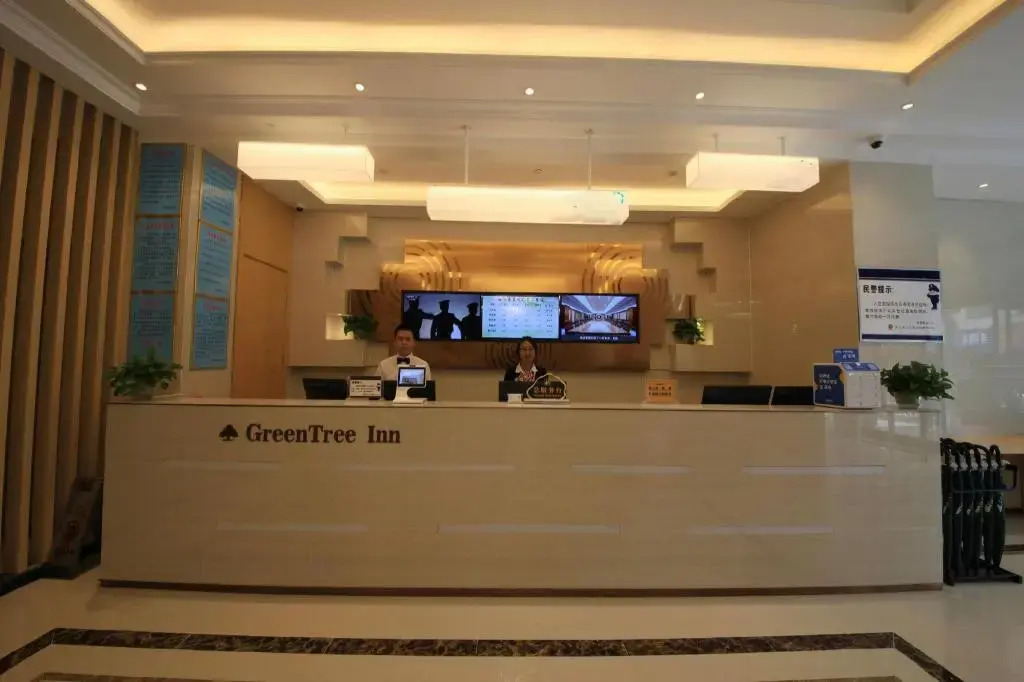 GreenTree Inn Zhengzhou Gongyi Xinxing Road Business Hotel