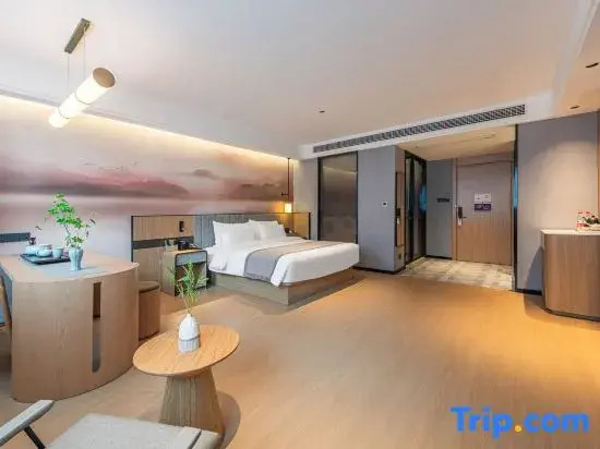 Thank Inn Premium (Jiangmen Enping Jinsha Square Branch)