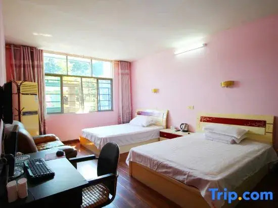 Wuning Longxin Hotel