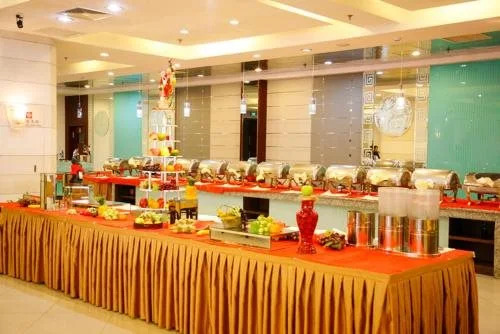 Fucheng International Hotel