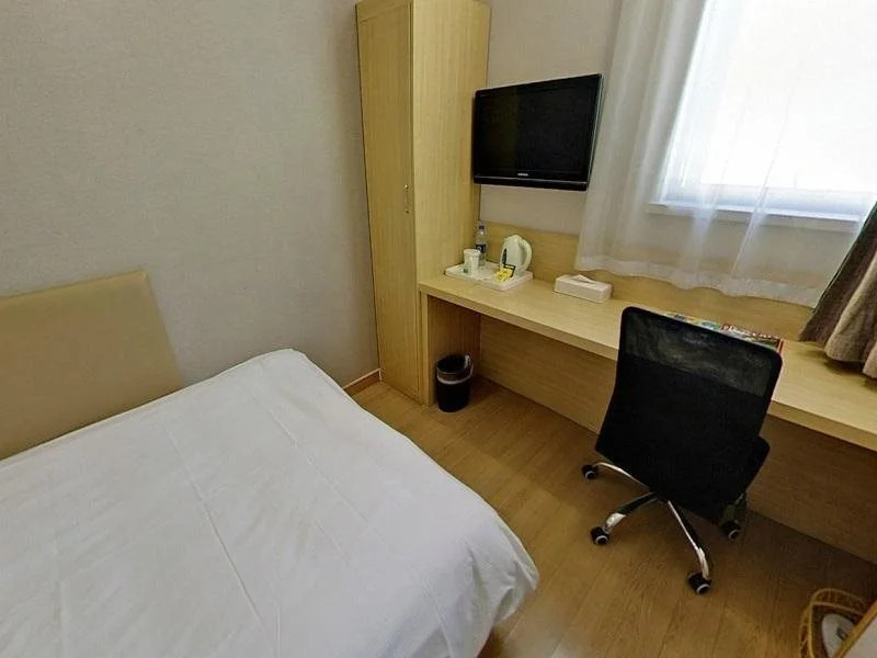 Starway Tianlin Hotel