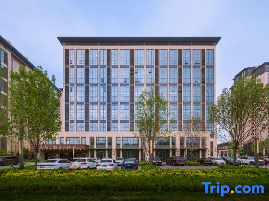 Orange Hotel (Langfang Citizen Service Center)