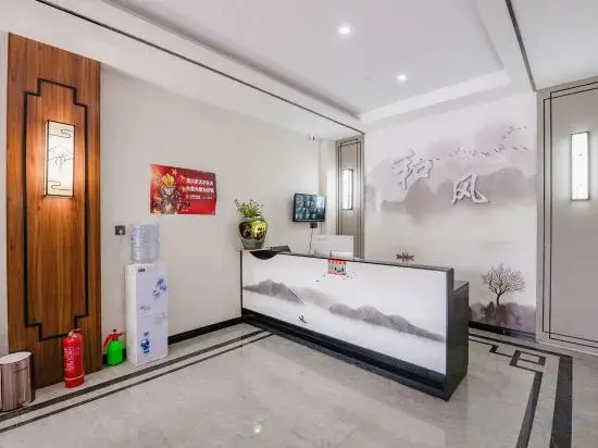 Inner Township Hefeng Exquisite Hotel
