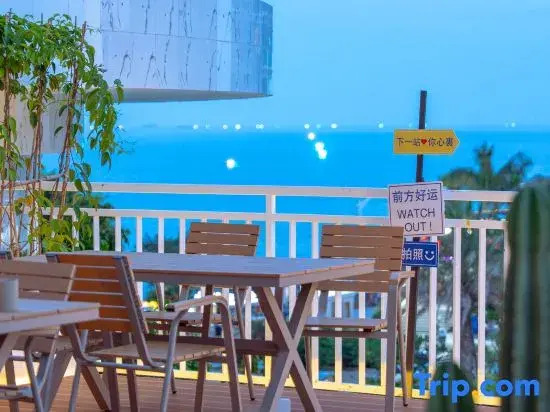 Shijianhai Homestay