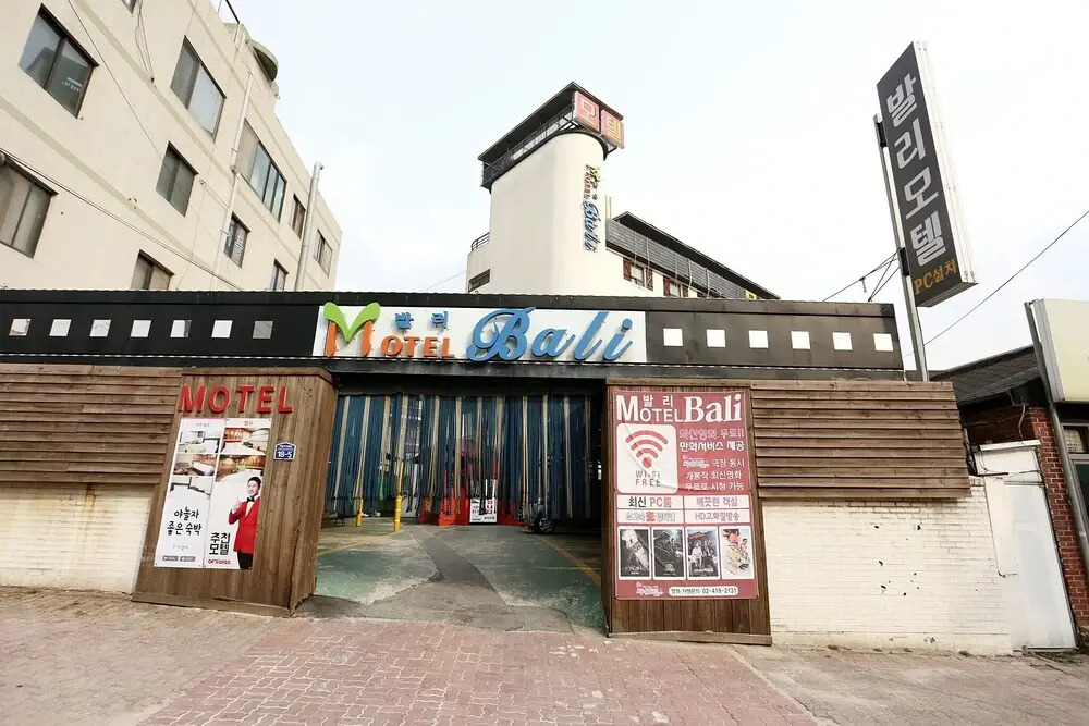 Yeoju Bali