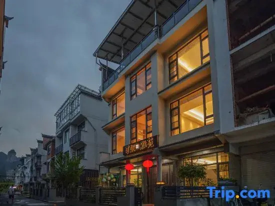 Ke ni ya yuan boutique Guesthouse