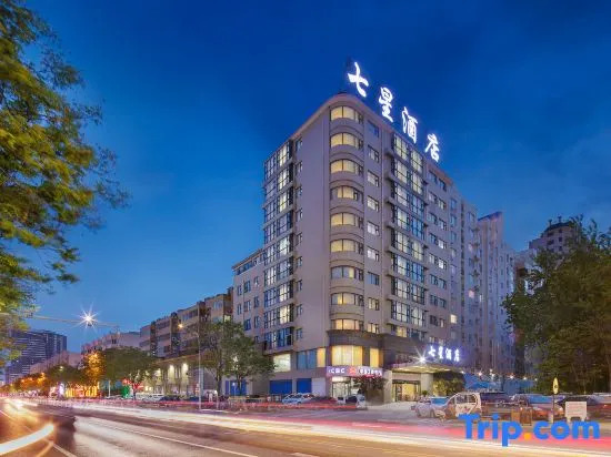 Qixing Hotel