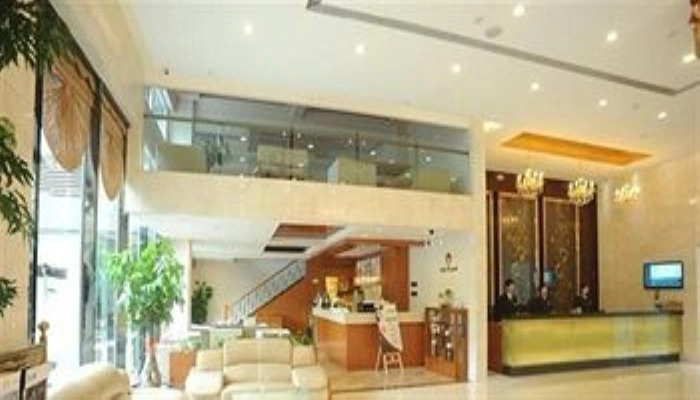 Xiamen Landscape Neegeen Hotel