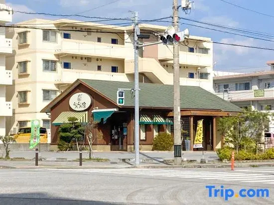 Pension Marintown Arratta 201