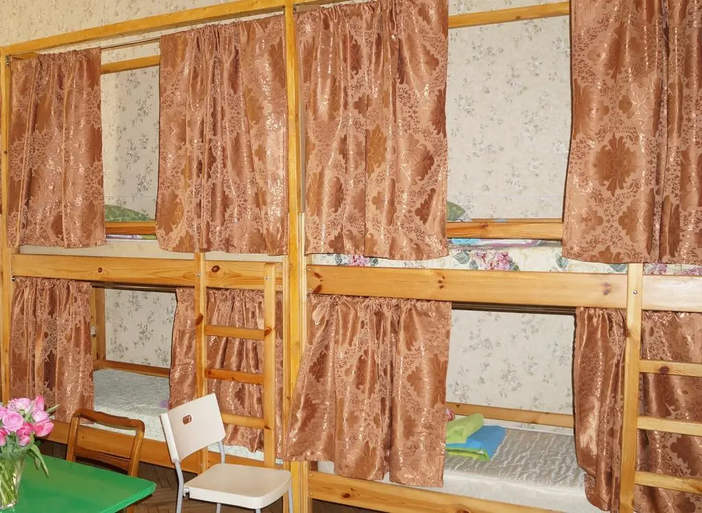 Apple Hostel Spb